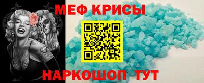 ALPHA-PVP Ливны
