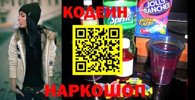 круглые Ликино-Дулёво