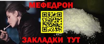 круглые Ликино-Дулёво