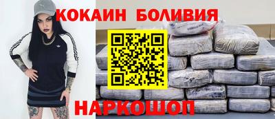 круглые Ликино-Дулёво