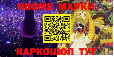 круглые Ликино-Дулёво
