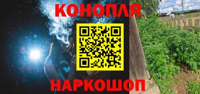 круглые Ликино-Дулёво