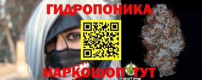 ALPHA-PVP Ливны