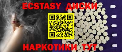 скорость mdpv Малоярославец