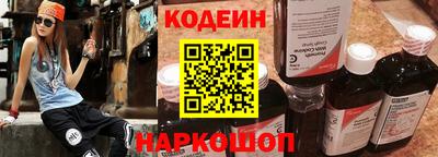 круглые Ликино-Дулёво