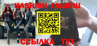 ALPHA-PVP Ливны