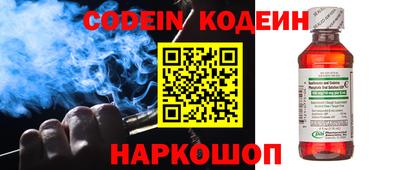 круглые Ликино-Дулёво