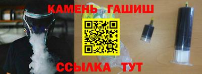 круглые Ликино-Дулёво