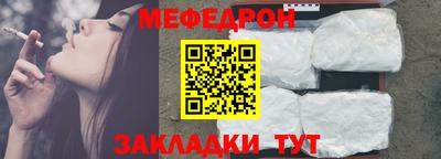 круглые Ликино-Дулёво