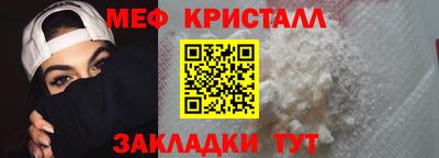 круглые Ликино-Дулёво