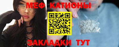 круглые Ликино-Дулёво